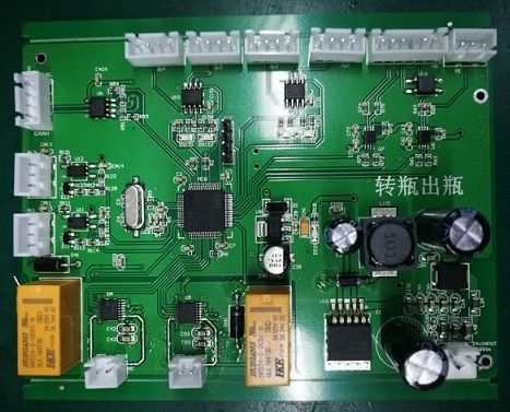 4層FR4 PCBアセンブリ SMT回路基板 1.6mm